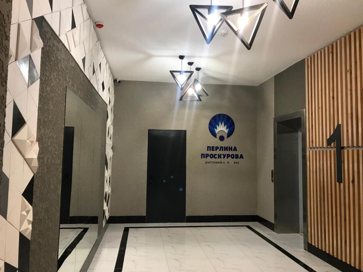 Modern Studio City Center Дуже Тепло! Netflix Khmelʼnytsʼkyy Buitenkant foto